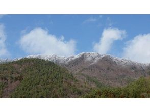 プランの魅力 实心黑岳 の画像