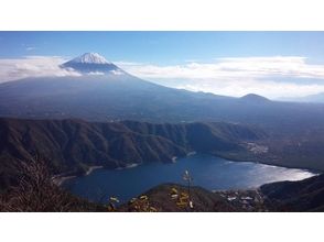 プランの魅力 Mt. Fuji over Saiko の画像