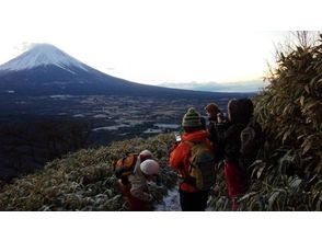 プランの魅力 A mountain trail with a feeling of liberation の画像