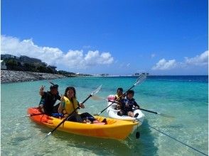 プランの魅力 儿童和成人都可以进行的海上漫步 の画像