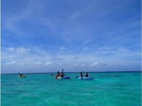 プランの魅力 Depart for the ocean! の画像