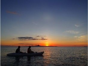 プランの魅力 선셋 の画像
