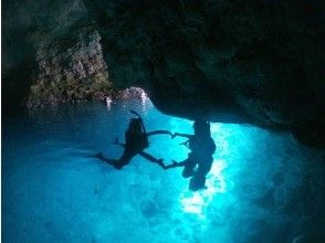 プランの魅力 Mysterious blue cave の画像