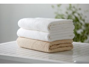 プランの魅力 Towel rental の画像