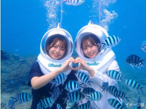沖縄 恩納村】 8歳からの水中散歩ボートシーウォーク Goproカメラ