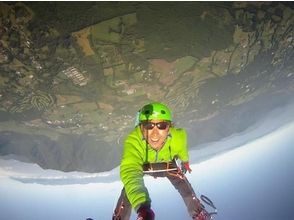 プランの魅力 高ければ高いほど地平線が丸く見えます！ の画像