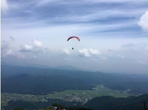 プランの魅力 有趣的滑翔伞！ の画像