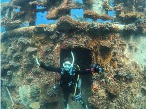 プランの魅力 ダイナミックな八重干瀬の地形や人工物も の画像