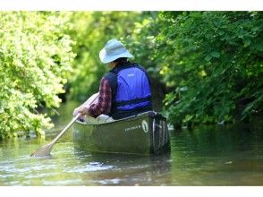 プランの魅力 Mimi River flowing quietly の画像