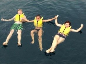 プランの魅力 夏場限定シュノーケリング の画像
