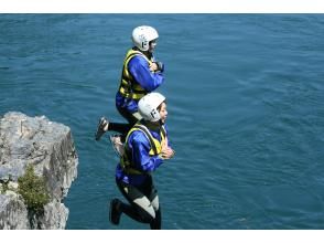 プランの魅力 ロックジャンプ の画像