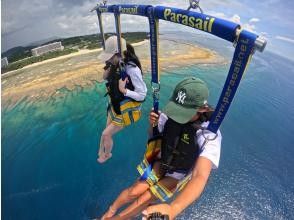 プランの魅力 ถึงที่หมาย の画像
