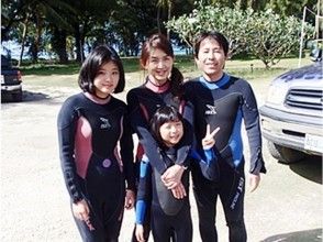 プランの魅力 お子様も安心してご参加ください！ご家族の大切な思い出に。 の画像