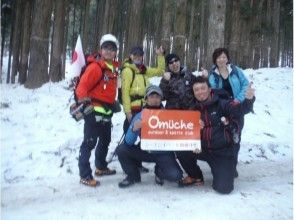 プランの魅力 雲竜渓谷ツアー の画像