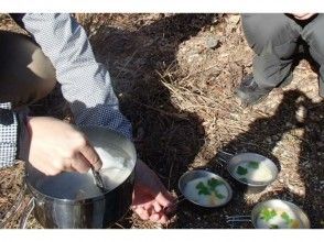 プランの魅力 山頂での昼食も楽しみに の画像