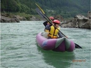 プランの魅力 徳島一長い川を「征服」気分で の画像