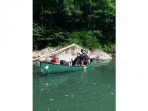 プランの魅力 新鲜空气 の画像