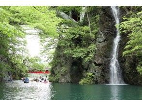 プランの魅力 비경의 계곡을 즐길 수 있습니다 の画像