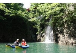 プランの魅力 คุณสามารถเพลิดเพลินกับการก้าวของคุณเอง の画像