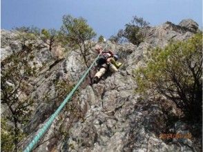 プランの魅力 Secure and climb with a rope の画像