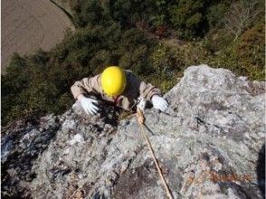 プランの魅力 了解不同的攀登方式 の画像