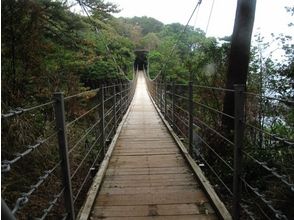 プランの魅力 讓我們越過吊橋，在那裡您可以欣賞到絕妙的景色 の画像