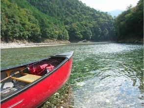 プランの魅力 Rowing a total length of 40 km の画像