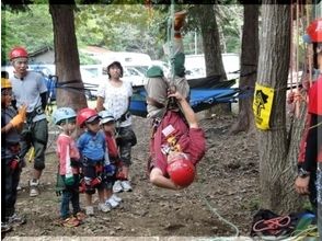 プランの魅力 초보자도 안심하시기 바랍니다. 나무 타기 선장이 정중하게 강의합니다. の画像