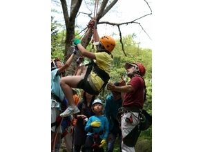 プランの魅力 Slowly at your own pace. There is a captain who climbs trees properly. の画像