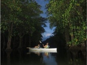 プランの魅力 静かに宵闇が迫る時間は神秘的 の画像