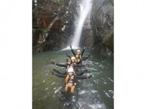 プランの魅力 Fudo Myoo Waterfall の画像