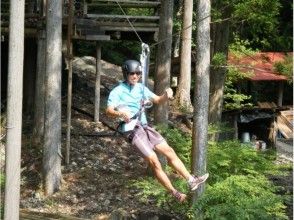 プランの魅力 ZIPLINE60m の画像