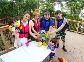 プランの魅力 喝大自然的時間！ の画像