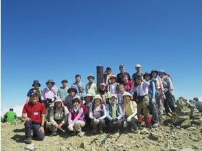 プランの魅力 火打山頂 の画像