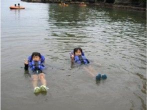 プランの魅力 全員ライフジャケット着用で安心☆暑くなったらクールダウンしちゃいましょう！ の画像