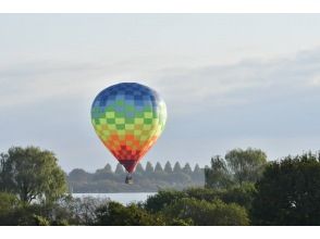 プランの魅力 大空をゆったり散歩しよう の画像