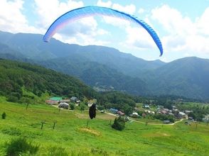 プランの魅力 走って行くと、ふわっと浮き上がる！風を掴むと飛ぶ感覚を味わえます。病みつきになる人が続出です。 の画像