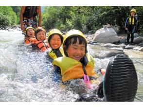 プランの魅力 川の流れに身を任せて の画像