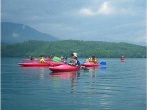 プランの魅力 Take a leisurely stroll on the lake の画像