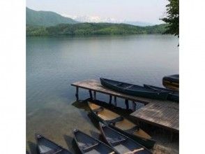プランの魅力 Lake Aoki with a beautiful view の画像
