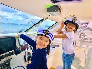 プランの魅力 小さなお子様も参加可能!! の画像