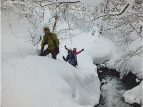 プランの魅力 离开时，请注意在零度水流到下方几米的河流中！ の画像