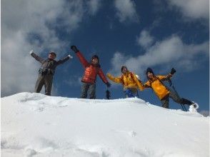 プランの魅力 You can see a magnificent view of the reward from West Peak 2. の画像