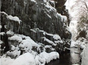 プランの魅力 Yamanori Fudo Waterfall附近的冰柱 の画像