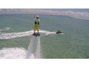 プランの魅力 空中からの景色も最高 の画像