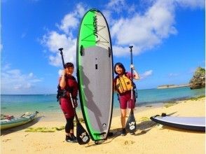 プランの魅力 初めてでも大丈夫♪ の画像