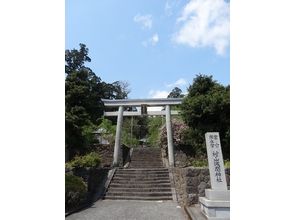 プランの魅力 二日目ゴール「村山浅間神社」 の画像