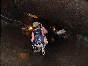 プランの魅力 The start is Narusawa Ice Cave の画像