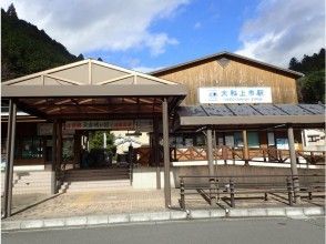 プランの魅力 Also accessible by train! の画像