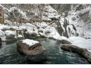 プランの魅力 雪見風呂 の画像